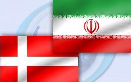 منافقين به سفارت ايران در دانمارك حمله كردن