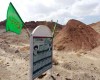 انسداد مرزهای ایران در سیستان و بلوچستان