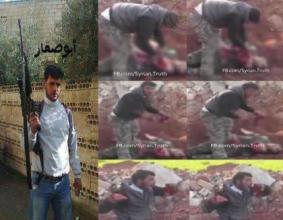 کمپین محکومیت خونریزی و جگر خوارگی در سوریه