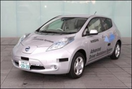 تردد اولین اتومبیل با سیستم کمک راننده هوشمند در ژاپن/ صدور پلاک برای خودروی بدون راننده نیسان