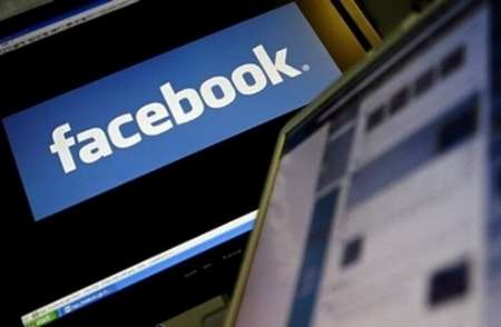 رویارویی فیس بوک با مشکلات حقوقی جدید