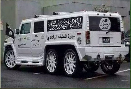 خودرو عجیب سرکرده داعش