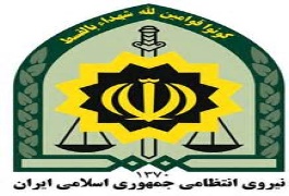دستگیری کلاهبردار بوشهری در گیلان