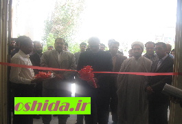 گزارش تصویری از افتتاح نمایشگاه شهدای هفته دولت در دانشگاه ازاد زابل