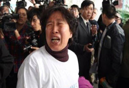 منجمد کردن جسد دو کودک قربانی به خاطر اعتراض به مسئولان چین