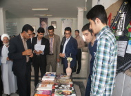 برپایی ایستگاه صلواتی در دانشگاه آزاد اسلامی زابل