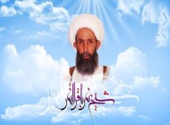 واکنش مسئولین سیستان به حکم اعدام شیخ نمر