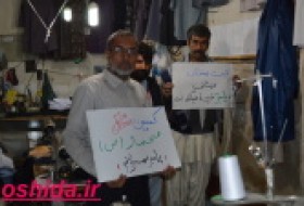 گزارش تصویری/ سیستانی ها به کمپین عشاق محمد(ص) پیوستند