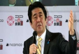 تلاش نخست وزیر ژاپن برای سخنرانی در کنگره آمریکا