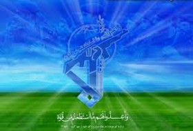 سپاه پاسداران انقلاب اسلامی نهادی برآمده از دل مردم