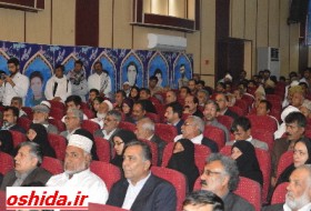 صبح امروز همایش و یادواره شهدای طایفه هراتی درشهرستان زابل برگزارشد