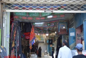 گزارش تصویری/ حال و هوای شهر زابل در آستانه تاسوعا و عاشورای حسینی