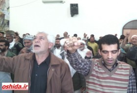اصناف و بازاریان زابل در محکومیت اعدام شیخ نمر تجمع کردند+ تصاویر