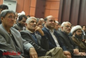 مراسم تجلیل از کاشف سیستانی داروی ضد سرطان در دانشگاه زابل+ تصاویر
