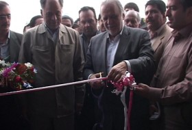 اولین کارخانه تولید شمش آنتیموان در شهرستان نیمروز افتتاح شد