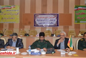 به مناسبت گرامیداشت سوم خرداد شورای اداری شهرستان زابل  برگزار شد