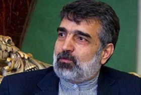 اعتراض ایران به آژانس بین المللی انرژی اتمی