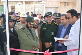 درمانگاه شهید بهشتی در شهرستان زابل افتتاح شد