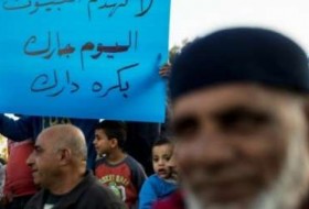 اعتصاب عمومی در مناطق عربی علیه سیاست های تخریب منازل فلسطینیان