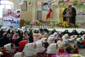 جشنواره قرآنی کودک و نوجوان در دهه مبارک فجر به میزبانی زابل برگزار شد