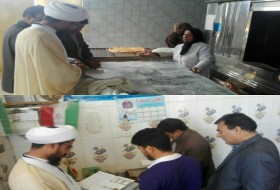خشک شدن تالاب هامون بسیاری از مردم شهر علی اکبر را خانه نشین کرده است/ خانواده چهارنفره ای که روزانه تنها یک نان مصرف می کنند