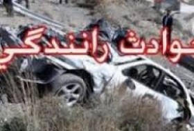 حوادث ترافیکی در شمال سیستان وبلوچستان ۲۵ کشته و مصدوم برجای گذاشت