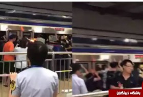 مرگ دلخراش مسافر در مترو + تصاویر