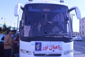 گزارش تصویری /اعزام 134دانش آموز بسیجی شهرستان زابل به اردوی راهیان نور