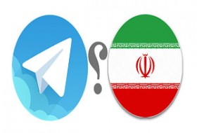 آیا تلگرام فیلتر می شود؟