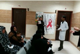 گرفتن تست ایدز از مادران و افراد مشکوک در نیمروز/ جلسات آموزشی برگزار شد