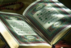برگزاری ۱۵ فعالیت قرآنی در دهه مبارک فجر انقلاب اسلامی در زابل