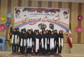 برگزاری جشنواره کودک مسلمان بلوچ در نیمروز + تصاویر