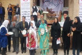 سیستان و بلوچستان رتبه دوم جشنواره فرهنگی حرکت را کسب کرد