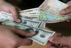 ونزوئلا دلار را از اقتصاد خود کنار گذاشت