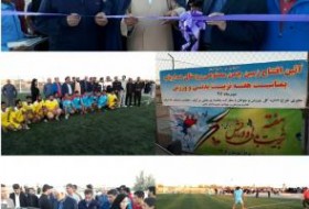 افتتاح  زمین چمن مصنوعی در روستای ارباب شهرستان زابل