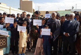 اجتماع مردم سیستان در حمایت از مردم یمن