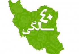انقلاب اسلامی در طول 40 سال به قدرت اول منطقه تبدیل شده است