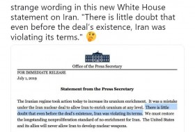 ادعاهای عجیب و غریب در بیانیه کاخ سفید درباره ایران
