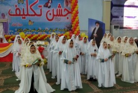 گزارش تصویری/جشن تکلیف دو هزار فرشته آسمانی در زابل