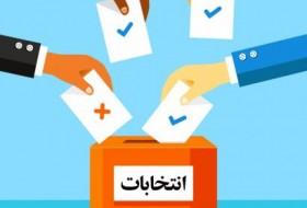 انصراف رسمی دو کاندیدای یازدهمین دوره انتخابات مجلس شورای اسلامی در سیستان