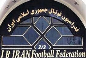 توضیحات فدراسیون فوتبال درباره نامه فیفا