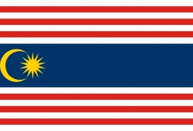 مالزی ورود اتباع آمریکا و انگلیس را ممنوع کرد