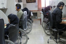 آموزش حلقه مفقوده در جهت استقلال و خودکفایی معلولان در کشور/ اجرایی ناقص و دردآور قانون حمایت از معلولان