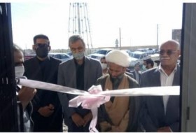 افتتاح خانه بهداشت روستای چهارخمی شهرستان هامون به مناسبت هفته دولت