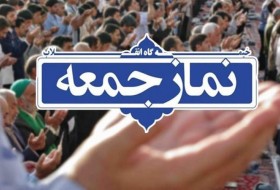 ایران مقتدر برای دشمنان قابل تحمل نیست/ برخورد قاطعانه و اشد مجازات با عوامل تروریستی را خواستاریم