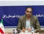 شبکه تلویزیونی سیوستان در سیستان راه‌اندازی شد