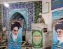 حماسه حضور مردم در پیروزی انقلاب اسلامی