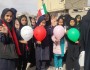حضور حماسی مردم انقلابی شهر علی‌اکبر در جشن ۴۵سالگی انقلاب