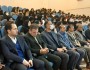 همایش ملی کارآفرینی و توسعه پایدار در دانشگاه پیام نور زابل برگزار شد